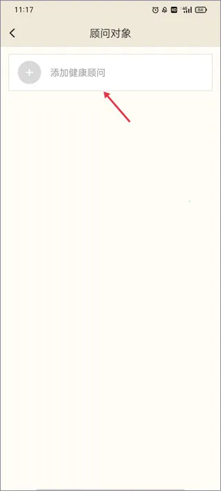 ����ͷ