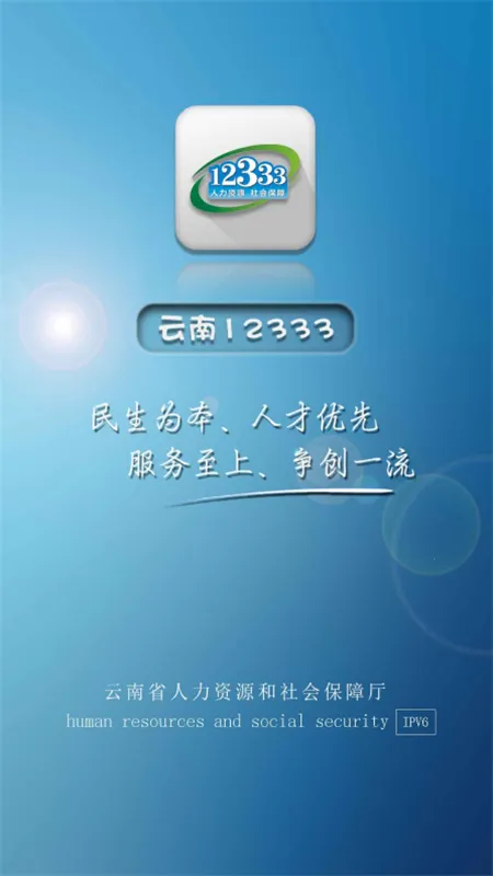 ��������v3.21 ��׿��