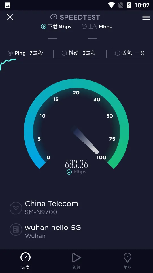 speedtest����2026�ٷ�����v6.6.4 ��׿��