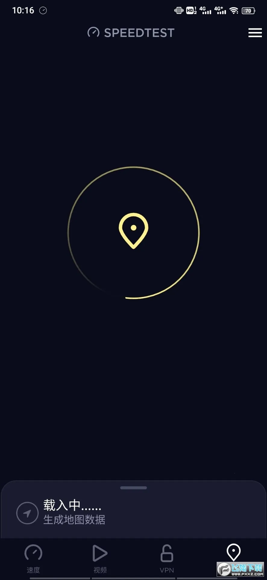 speedtest����2026�ٷ�����v6.6.4 ��׿��