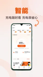 ����v3.8.9 �ٷ���