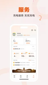 ����v3.8.9 �ٷ���