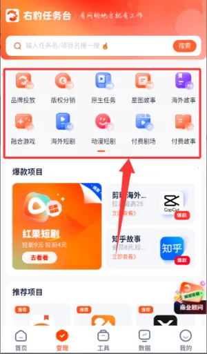 �ұ�2026�ٷ����°汾