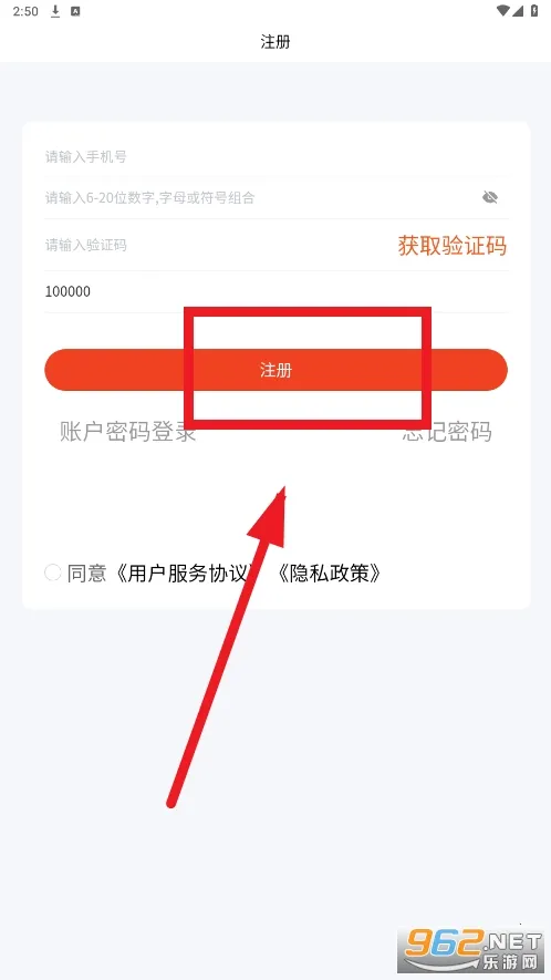 �ұ�2026�ٷ����°汾