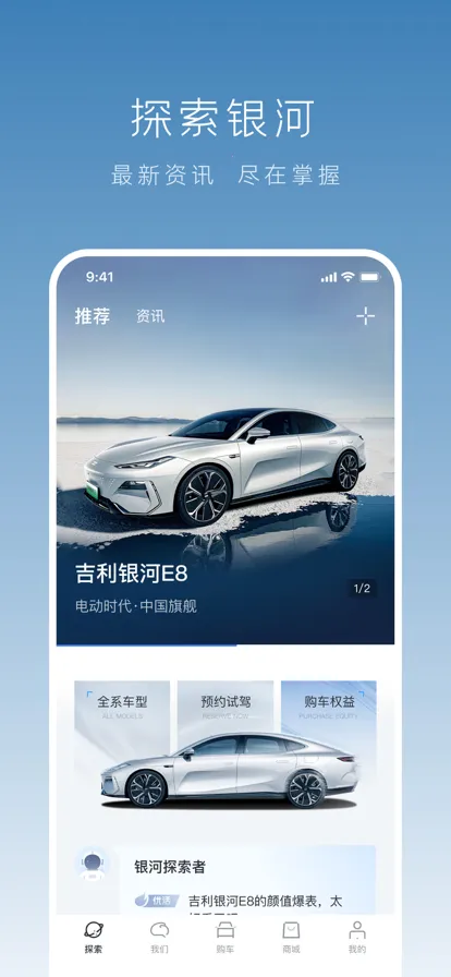 ��������2026���� 1.47.0v1.47.0 ��Ѱ�