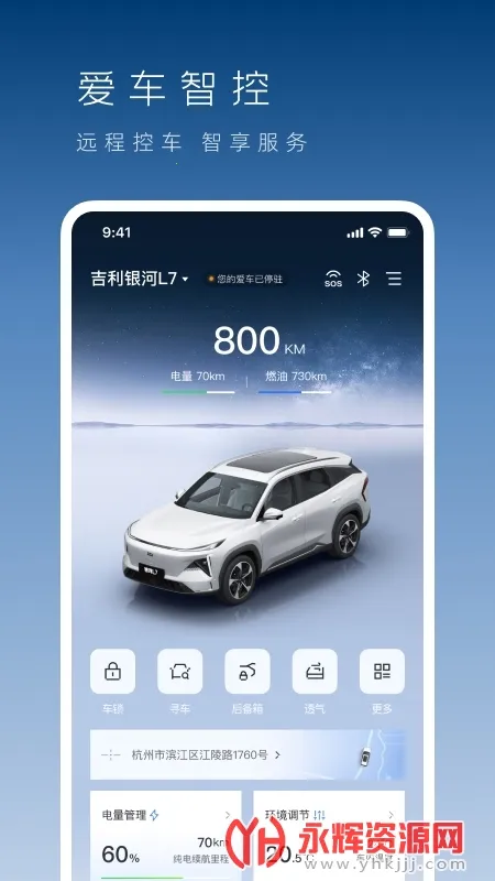 ��������2026���� 1.47.0v1.47.0 ��Ѱ�