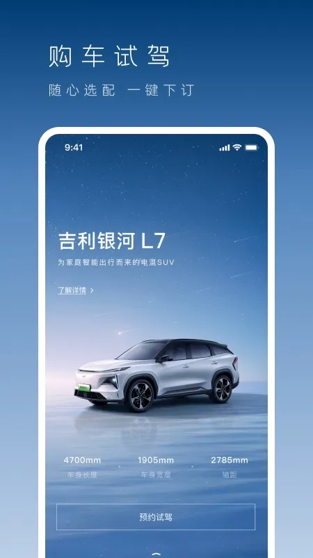 ��������2026���� 1.47.0v1.47.0 ��Ѱ�