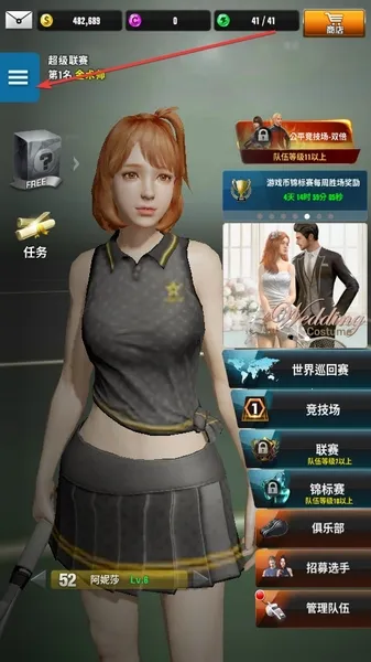 �ھ�����