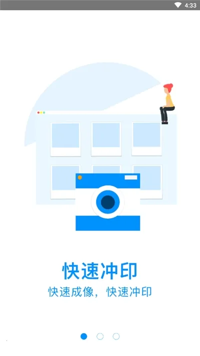 ����֤��������v3.2.24 �ٷ���