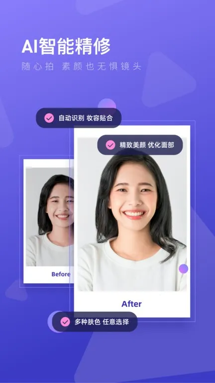 ����֤��������v3.2.24 �ٷ���