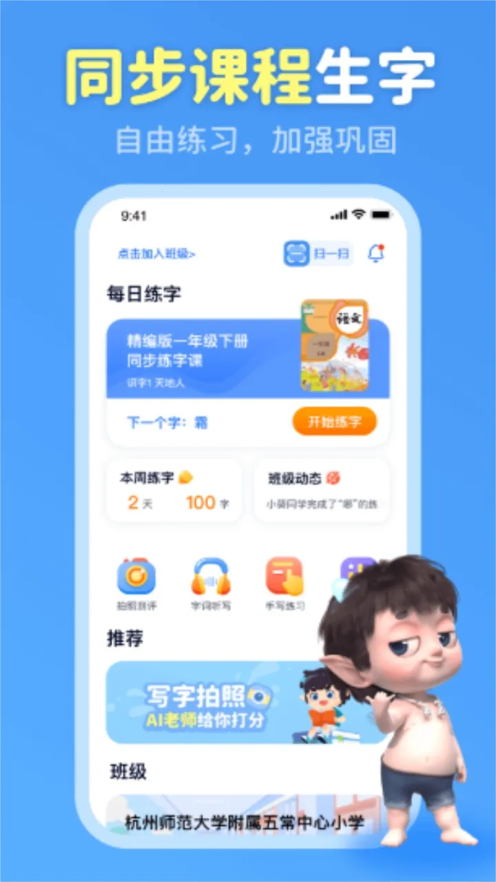 ����д��v3.4.0 �ٷ���