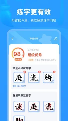 ����д��v3.4.0 �ٷ���