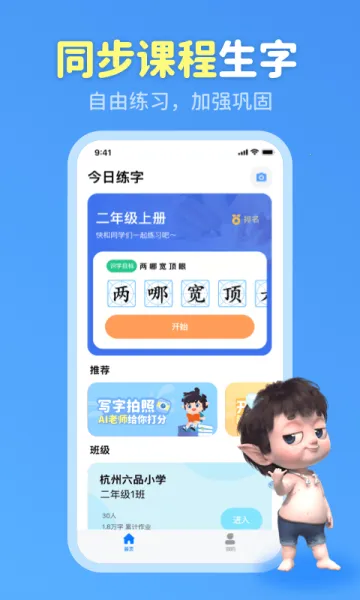 ����д��v3.4.0 �ٷ���