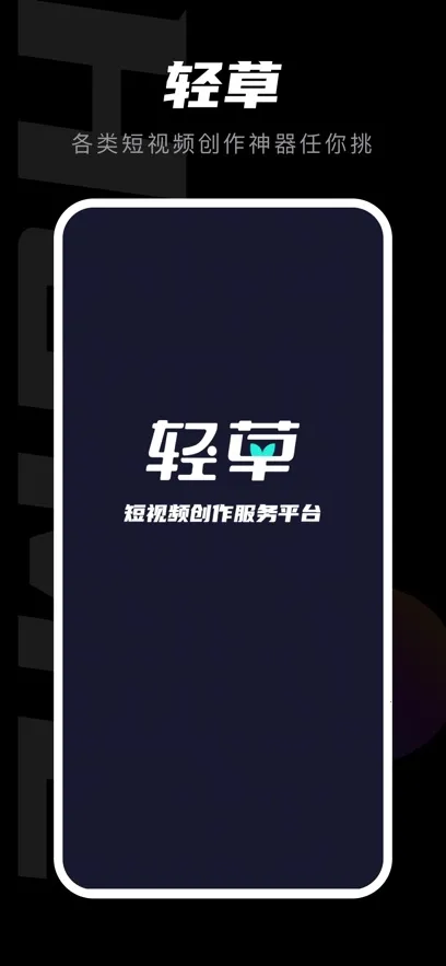 ���v3.0.800 �ٷ���