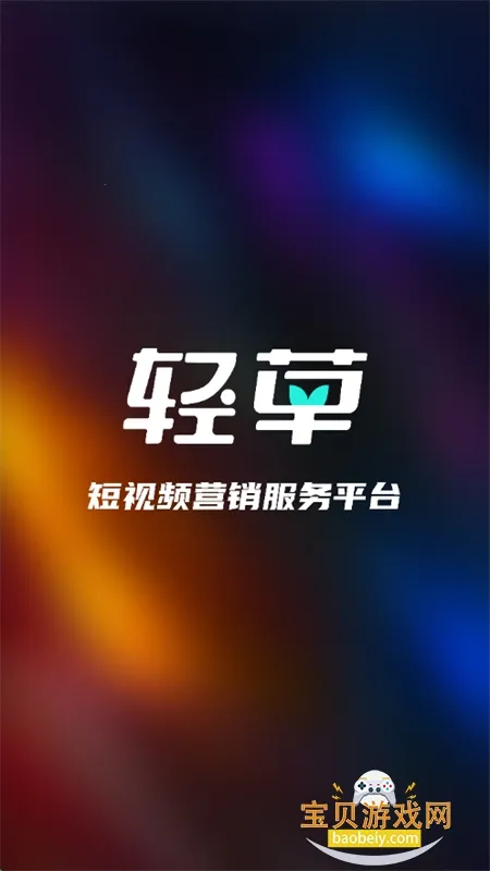 ���v3.0.800 �ٷ���