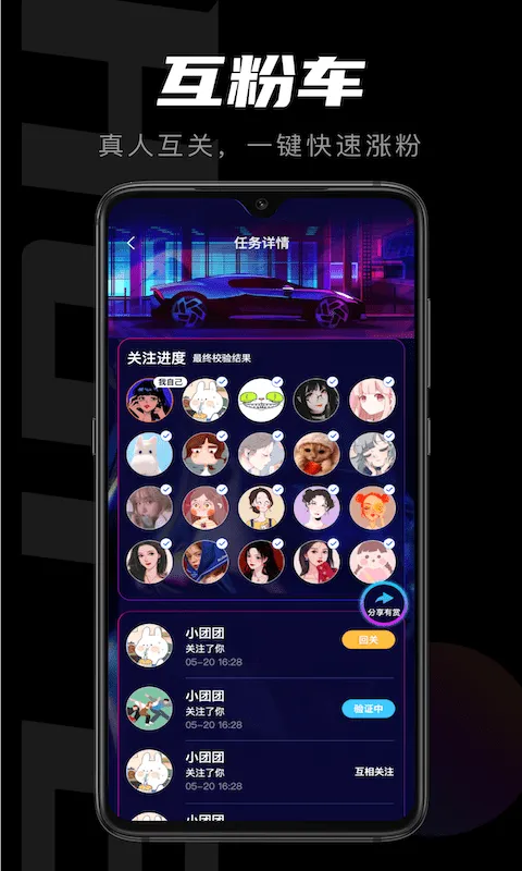 ���v3.0.800 �ٷ���
