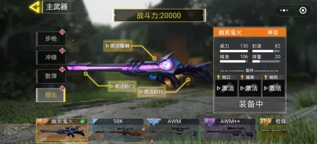 �Լ����߾�Ӣ2026�ٷ����°汾
