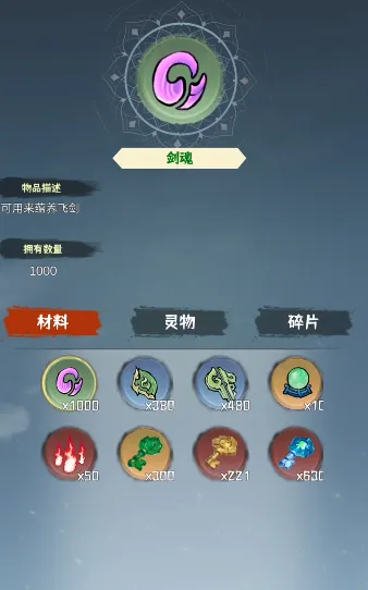 ���ɹ���2026�ٷ�����