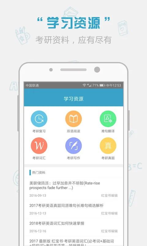 �챦��ʻ�v1.15.25 �ֻ���
