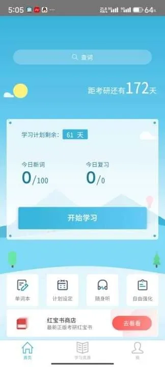 �챦��ʻ�