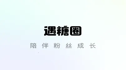 ����Ȧ2026���°汾