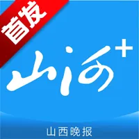 ɽ��TV2026���ذ�װv1.0.5 �ٷ���