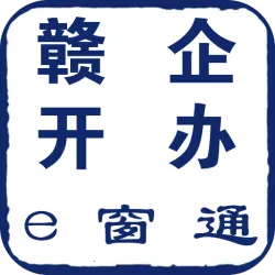 ���󿪰�e��ͨ�����ֻ���v3.1.3 ��׿��