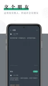С͸��v1.6.2 �ٷ���