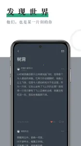 С͸��v1.6.2 �ٷ���
