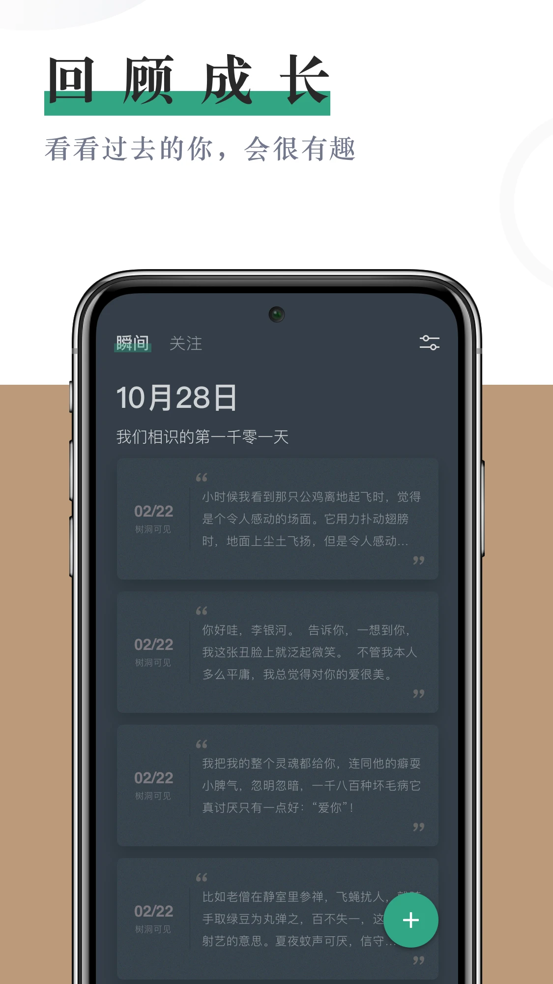 С͸��v1.6.2 �ٷ���