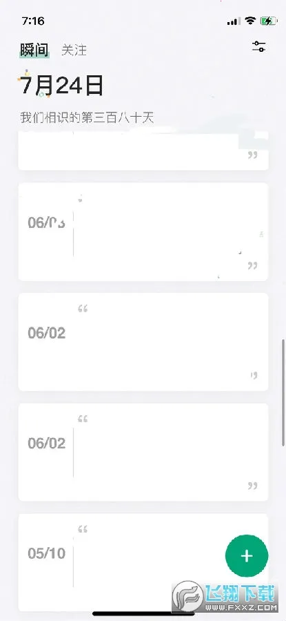 С͸��