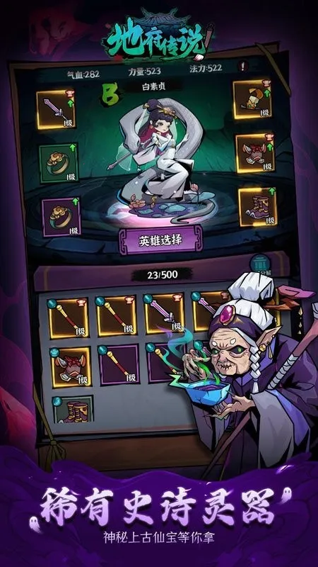 �ظ���˵v1.1.1 ��׿��