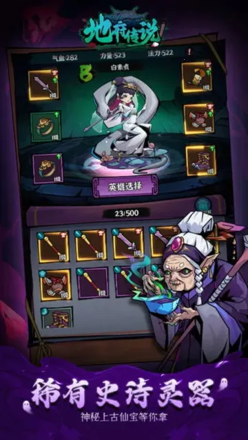 �ظ���˵v1.1.1 ��׿��