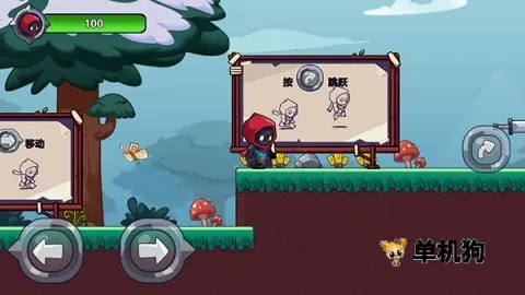 ������ʿ��׿���ֻ���