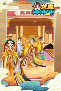 Ů�ʳ���v1.0.4 �ٷ���
