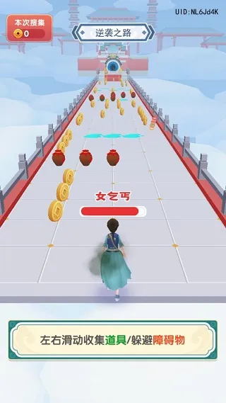 Ů�ʳ���