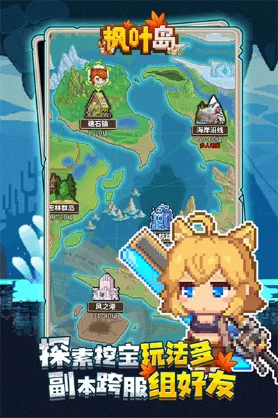 ��Ҷ��2026�ٷ�����v1.0.11 ��׿��