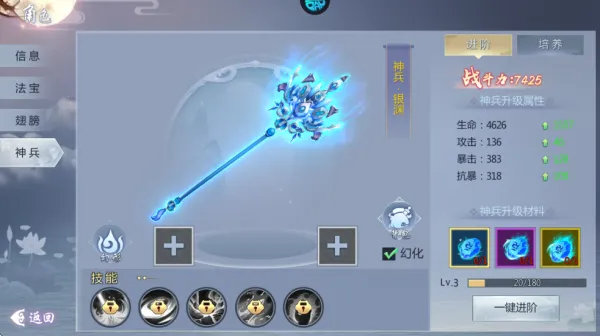 ���н���ʦ