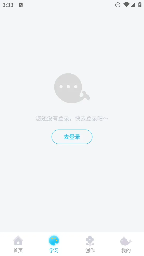 ��������׿���ֻ���v2.0.6 ��Ѱ�