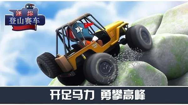 �����ɽ������׿���ֻ���v3.0.1 �ֻ���