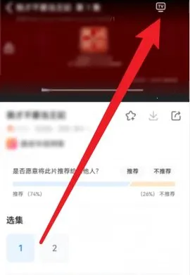 ����Ӱ��2026�ٷ�����