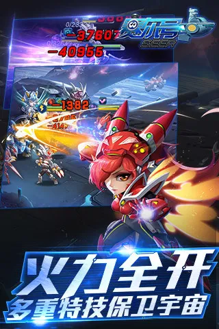 �����ų���Ӣ��2026���°汾v3.0.11 �ٷ���