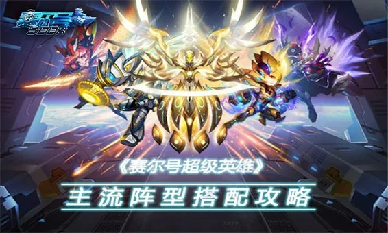 �����ų���Ӣ��2026���°汾