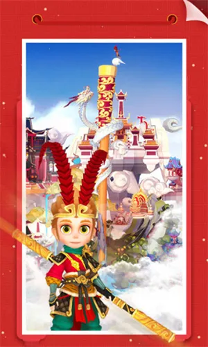 �Ұ�ƴģ�������ֻ���v3.1.2.0 �ٷ���
