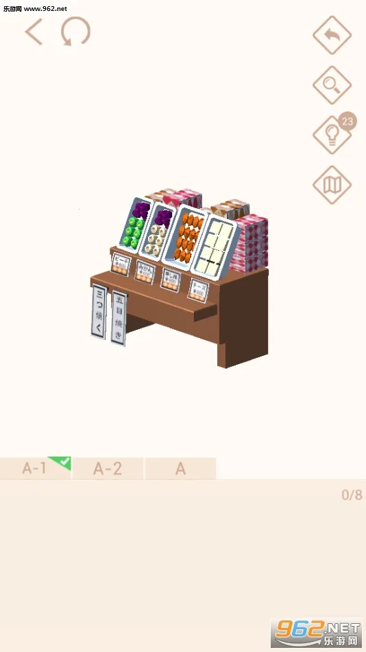 �Ұ�ƴģ�������ֻ���v3.1.2.0 �ٷ���