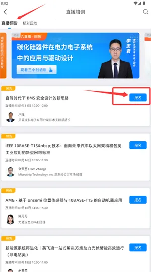 ������ϰ��2026���°汾