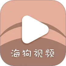 ������Ƶ2026�ٷ�����v2.0.0 �ֻ���