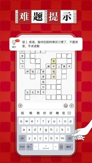 ��������v1.1.6 ��Ѱ�