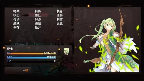 �����½2026�ٷ����°汾v1.4.0 ��Ѱ�