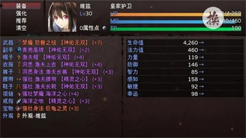 �����½2026�ٷ����°汾v1.4.0 ��Ѱ�